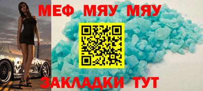 экстази Апрелевка