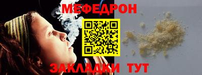 экстази Апрелевка