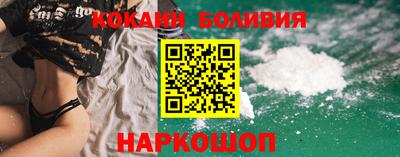 экстази Апрелевка