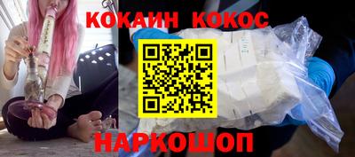 каннабис Апшеронск