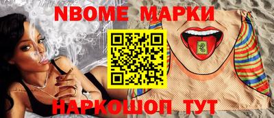 экстази Апрелевка