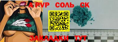 экстази Апрелевка