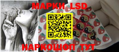 экстази Апрелевка
