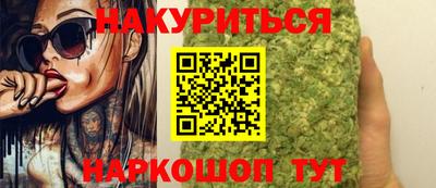 прущие крисы Аргун
