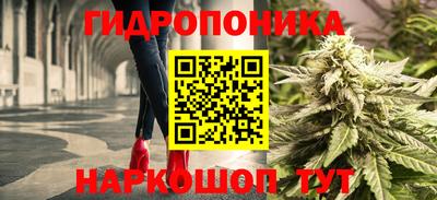 экстази Апрелевка