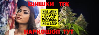 экстази Апрелевка