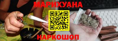 прущие крисы Аргун