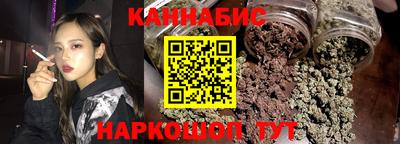 прущие крисы Аргун