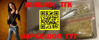 экстази Апрелевка