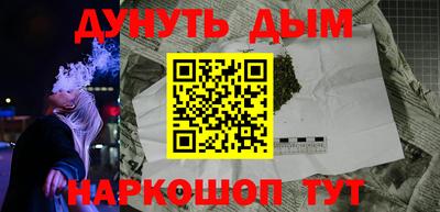 экстази Апрелевка