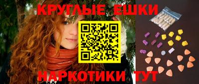 прущие крисы Аргун