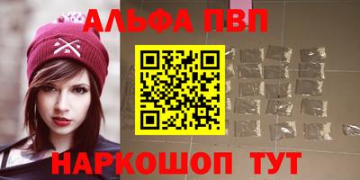 экстази Апрелевка