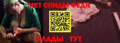 каннабис Апшеронск
