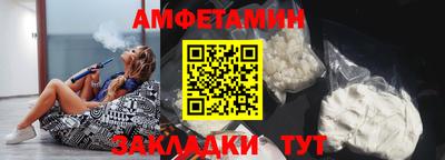каннабис Апшеронск