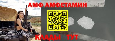 экстази Апрелевка