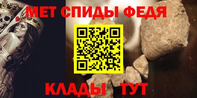 каннабис Апшеронск