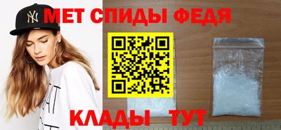 прущие крисы Аргун