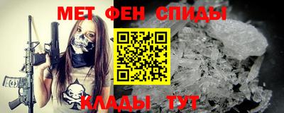 прущие крисы Аргун