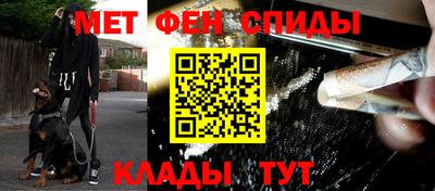 экстази Апрелевка