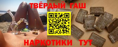 прущие крисы Аргун