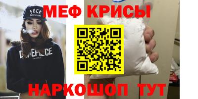 каннабис Апшеронск