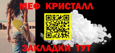 экстази Апрелевка