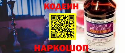 экстази Апрелевка